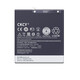 
CKCY is suitable for HTC820 mobile phone battery D820u/t/s D820us/ts D826t 826d/w electric board D820 D826t d/w battery BOPF6100