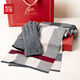 Hodo Wool Scarf Men's Velvet Gloves Gift Box Warm Set for Boyfriend's Birthday Gift Gift Box