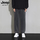 JEEP SPIRIT Jeep jeans men's spring American casual pants men's loose wide-leg pants black XL