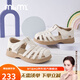 M1&M2 Spanish children's shoes, children's sandals, summer boys and girls Roman shoes, non-slip soft bottom Velcro toe-cap beach shoes, beige size 32, suitable for feet 19~20cm long