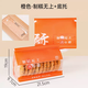 Yusenyi peach cake packaging bag snack Chinese shortbread independent packaging bag egg roll food toast bread bag pastry ziplock bag orange cake making supreme-bottom 1 piece orange cake making supreme-bottom 100 pieces