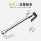 Vehicle-mounted steering wheel lock, car lock, special anti-theft lock, car faucet, front lock, handlebar lock, car artifact, mortgage car, three-section telescopic anti-theft lock, no Specifications