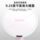 Smart makeup mirror LED with light, light luxury and high-end dressing table desktop dressing and beauty mirror, Christmas gift for wife, lady and friend, tapered gun gray