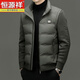 Hengyuanxiang новый зимний мужской пуховик, зимние вязаные съемные рукава, модный воротник-стойка, повседневная непромокаемая куртка, утиный пуховик, Liulu L 175