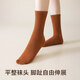 Langsha socks women's pure cotton 10A deodorant sweat-absorbent boneless stockings sports autumn and winter women's medium N209-orange 1+dark gray 1+black 1+beige 1+khaki 1 one size fits all cotton