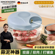 KINGXIAOJING German garlic artifact press garlic device garlic kitchen artifact garlic beater ginger artifact small minced garlic blender 500ML fast 3 knives blue