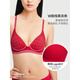 Victoria's Secret (Victoria's Secret) Victoria's Secret Yang Mi Same Style Anti-Gravity & Small Cup Pamper Gift Box Red Bra Panties Set Women's Year of the Horse 4YS4 New Year Red-Log.o Lace-Anti-Gravity M xs/M_(75C_75D_80A_80B