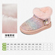 Snaffy children's snow boots girls' cotton shoes plus velvet and thickening winter warm baby crystal princess cotton boots pink 31