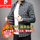 Pierre Cardin men's autumn and winter warm down shirt thickened plaid long-sleeved shirt lapel jacket winter clothing for middle-aged and elderly dads light gray 2XL 180