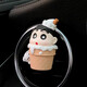 Car Perfume Aromatherapy Cute Pocket Shin-chan Cartoon Air Vent Decoration Car Diffusing Stone Car Ornament Fragrance Ice Cream Shin-chan + Love