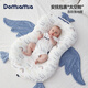 DOMIAMIA bed-in-bed is comfortable for babies, newborns, anti-pressure, soothing and sleeping, anti-jumping, Way Island Flight
