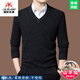 International Milan Ordos city-produced 100% cashmere sweater men's V-neck 2025 new winter all-match daddy sheep. Sweater high-grade gray Ordos/no pilling/super grade/cashmere XL 175 (recommended weight 140-160Jin Jin equals 0.5 kg)