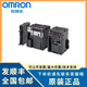 OMRONPLC original module CPU CJ2M-CPU12 13 14 15 31 32 33 CJ2M-CPU_35
