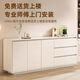 Yong Huan all solid wood cream style sideboard against the wall one-piece modern simple drawer cabinet living room storage cabinet new kitchen cabinet 100x40x80CM# solid wood ecological board thickened backboard anti-collision curved sideboard self-installation