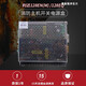 Lida Huaxin switching power supply LD128EN(M) fire host power supply ADDBT-5A-6-4 switching power supply