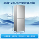 CHIGO double-door refrigerator 128 liters two-door dormitory rental small apartment household refrigerated freezer small refrigerator energy-saving freshness and low noise BCD-128A168D trade-in