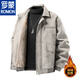 ROMON winter retro leather jacket plus velvet thickened men's American solid color warm windproof lapel loose jacket versatile coat high-end coffee color upgrade plus velvet M Recommendation 100-125 Jin Jin is equal to 0.5 kg