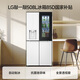 LG Knock Knock Series 508L Cross Door Refrigerator Fully Automatic Ice Maker Large Capacity Refrigerator Variable Frequency Air Cooling Frost-Free Perspective Window F544MEH85D National Subsidy