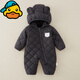 G.duck thin cotton outdoor clothing for infants and young children, spring, autumn and winter hooded warm quilted onesies for men and women, baby coats, bodysuits, rompers, off-white 90cm