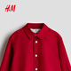 H&M New Year Series Children's Clothing Children's Boys' Shirt Cotton Red Year of the Horse New Year's Eve Shirt 1289801 Red 009 130 130/64 (7-8Y)