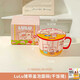 1 Kawashimaya & Lulu Pig jointly branded instant noodle bowl with lid, cute dormitory use for student ceramics to eat noodle soup, upgraded version LuLu Pig instant noodle bowl with lid (dry rice pig)