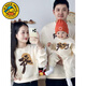 G.duck Baitianzhao parent-child clothing new high-end sweatshirt parent-child clothing family of three baby crawling clothes for young children family portrait apricot terry sweatshirt (7004) 66 upgraded boneless type A cotton crawling clothes