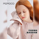 Mami Maka (MOMOCO) children's clothing girls' knitted sweater 2026 spring style medium and large children's fashionable woolen cardigan pink 110