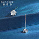 Safir's birthday gift PT950 platinum earrings for women, platinum flower earrings, simple and compact, one pair, about 0.6 grams