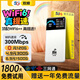 Xiaoxun Smart Portátil Inalámbrico WiFi Renta Mensual 9.9 Móvil Red 5G Power Bank Tráfico Ilimitado Internet Portátil Universal Wif6 Triple Netcom 2025 Nuevo Smart Car A Nivel Nacional 10,000 mAh Versión Top - Datos Gratis 1 Año - Doble Banda Doble Núcleo