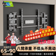 KALOC new structure does not block the socket, ultra-thin built-in double-arm telescopic TV bracket wall mount, telescopic and rotating, suitable for 100-inch Hisense 85, Xiaomi TCL NX90, ultra-thin 3.4 cm, suitable for 65-90 inches