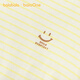 BalaOne children's clothing children's short-sleeved T-shirt boys and girls tops summer new parent-child pure cotton yellow tone 00333 110