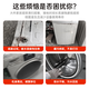 Dongpuli washing machine base removable bracket foot pad heightening non-slip anti-shock fixed refrigerator drum pulsator suitable for Little Swan Siemens Panasonic Haiermei universal