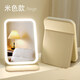 DYQTled Portable Folding Lighted Cosmetic Mirror Student Dormitory Home Desktop Dressing Fill-in Light Small Mirror Large Off-White Long-lasting High-brightness Fill-in Light-Three-stop Adjustable