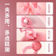 Mystery breast clamp breast massager sex toy torture device nipple stimulation vaginal pedicle clamp female full set of masturbation device sm intercourse flirting tool punishment private parts toys electric male 20 frequency strong shock numbing double peak soft waxy silicone remote charging
