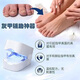Fanchen onychomycosis phototherapy machine intelligent repair phototherapy lamp cleaning fungus onychomycosis laser treatment instrument sterilizing lamp