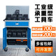 Gabinete de herramientas XMSJ Taller de servicio pesado Hardware engrosado de reparación de automóviles Almacenamiento de almacenamiento de hierro Multifuncional Cajón CNC Cajón 9901 Gray + Caster