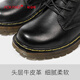 Aokang children's shoes children's Martin boots 2025 new autumn and winter girls' fashionable leather short boots boys' leather boots children's shoes
