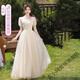 Cha Xiaoa Champagne Color 2025 Bridesmaid Dress Long Slim Junior High School Student Dress Host Clothes Evening Dress A Style Butterfly Champagne Color Long L 105-130Jin Jin is equal to 0.5 kg