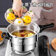 Supor same manufacturer pressure cooker 304 stainless steel explosion-proof gas induction cooker universal pot steamer micro pressure cooker 304 stainless steel steamer style 26cm 9L