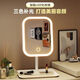 Strictly Selected Domestic Products LED Makeup Mirror with Light Girls Bedroom Dressing Table Student Dormitory Desktop Portable Makeup Mirror Touch-up Mirror Frost White Lighted Model/Three-Color Stepless Dimming + Mirror