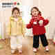LUSON Baby Girl Baby Girl Cotton Clothes 2026 Baby Warm Cotton Clothes Hooded Diamond Red New Year's Eve Jacket