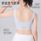 One-stage development period tube top girls' seamless underwear for primary and secondary school students 8-12 years old girls all-in-one vest white M 45-65Jin Jin equals 0.5kg