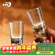 Green Apple New Year Holding Jinshan White Wine Cup, Exquisite Two Liang Cups, 6 Pack, Thickened Crystal Glass with Scale Mountain Viewing Cup