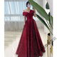 Tea Xiao A Satin Toast Wear Bridal Light Wedding Dress Red One Shoulder Engagement Appreciation Banquet Evening Dress for Women Burgundy M