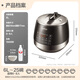 SUPOR 0-coated spherical kettle electric pressure cooker 6L double-gallon fully automatic smart reservation household SY-60YC6011Q rice cooker pressure cooker for 6-8 people