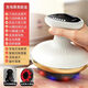 Foranke electric scraping instrument vacuum cupping device household stone warming moxibustion instrument negative pressure hot compress scraping plate moxibustion suction wireless premium gold