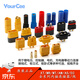 MR/MT/XT30/60/90/150 Lithium Battery Controller Motor Charger Power Connector AM/AS/EC XT60U-F_Female No Specifications