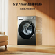 Haier's 26-year-old new product Beyond Series 58E 11kg drum washing machine with dryer and washing machine, fully automatic large capacity, ultra-thin body, first-class energy efficiency, national subsidy, 11kg washing and drying + 1.2 wash + down blanket + air wash + double drying tunnel