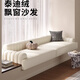 Yihe Cotton Solid Wood Frame Bay Window Sofa Customized Bay Window Cushion Window Sill Cushion Teddy Velvet Leather Bay Window Sofa Cushion Customized Contact Customer Service for Custom Sizes and Colors No Delivery in Silent Orders