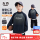 Zuoxi Boys' Fleece Sweatshirt 2025 New Winter Children's Thickened Top Boys' Western Style Winter Clothes Navy 150